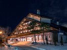 ホテル外観【オールインクルーシブ】卓球