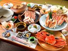 冬 フルコース香住