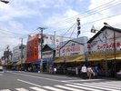 【札幌市中央卸売市場 札幌場外市場】車で約15分