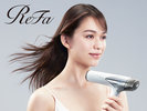 大浴場にはRefaドライヤーを搭載。
