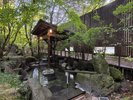 吉祥の湯