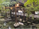 吉祥の湯
