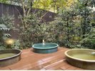 吉祥の湯