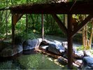 吉祥の湯