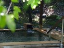 吉祥の湯