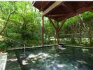 吉祥の湯