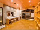 ���q�l�̉��K�ȉ���̌����؂ɂ��Ă���A�E�ߏ��͏�ɐ����ŉ��K�Ȋ���񋟂��Ă��܂��B