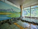 【大浴場 しぶつの湯】※脱衣所にはベビーベッドの設置がございます
