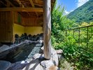 【もみじ谷】絶景と温泉で気分をリフレッシュ