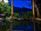 【もみじ谷】夜の景色を独り占めできる空間