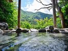 【もみじ谷】絶景がご覧いただける貸切露天風呂です