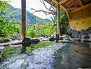 【もみじ谷】貸切露天風呂で贅沢なひと時を
