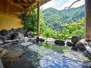 【もみじ谷】山水画のヨナ景色を独り占めできる貸切露天風呂