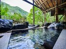 【混浴露天風呂 岩鏡】移り行く景色をゆったりとご堪能いただけます