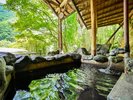 【混浴露天風呂 岩鏡】景色をゆったりとお楽しみください