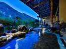 【混浴露天風呂 赤城の湯】絶景を眺めながら露天風呂に入れます