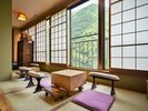 【お茶処】ゆったりとした空間で景色を眺めながらおくつろぎください