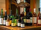 【お飲み物】色々なお飲み物を取り揃えております。ご夕食と一緒にいかがですか?