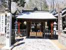 【旧軽井沢】熊野皇大神社