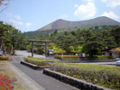 高千穂河原と御鉢
