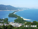 橋立ビューランドからの風景です。「天橋立」が縦にご覧頂けます。ホテルから車で約10分です。