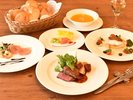 秋のフルコース 地元のお魚に和牛と贅沢なフルコースフレンチ★