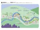 東府や 散策マップ〜木々とせせらぎに包まれながら日本情緒を味わう散策をお楽しみ下さい