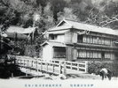 江戸時代の「東府屋旅館」と大正時代の「芳泉荘」が2010年に東府やResort&Spa-Izuとして生まれ変わりました