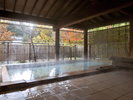 温泉大浴場 露天風呂「河鹿の湯」 ※男女入替制(ご利用時間 女性15:00〜25:00/男性5:00〜12:00)