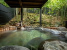 温泉 貸切露天風呂「子宝の湯」(ご利用時間 15:00〜24:00/6:00〜11:00)※ご予約制