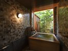 <西館>温泉半露天付 和洋室A 【ツインベッド】(川沿い)