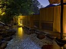 温泉大浴場 露天風呂「行基の湯」 ※男女入替制(ご利用時間 男性15:00〜25:00/女性5:00〜12:00)