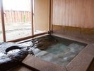 【柊 - ひいらぎ -】庭の気配を感じながら、好きな時間に楽しめる半露天風呂