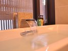 温泉付ツインルーム(55u)|源泉「銀湯」内風呂