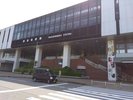 那須