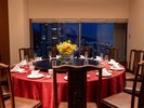 34階中国レストラン 蘇州 ※個室イメージ