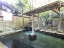 女湯