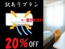 �󂠂�v�����i�G�A�R���s���j