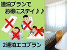 �Q�`�S�A������̃G�R�v�����@�؍ݒ��̐��|�Ȃ��A�A���j�e�B�����Ȃ��ł����ɃX�e�C���