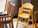 お子様の椅子をご用意しています