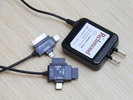 マルチ携帯充電器