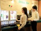 【朝食会場 3F サイゼリヤ】ドリンクバー