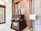 【館内施設】将棋モニュメント(第9・10期五番勝負第2局叡王戦開催記念)