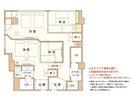 【リノベーション和洋室】間取り図