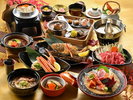 【夕食:秋】秋の特撰会席 極 (勝負めしを添えて) 2026年9月3日宿泊〜