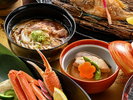 【夕食:秋】秋の特選会席 極(勝負めしを添えて)2026年9月3日ご宿泊〜