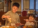 ■お腹いっぱい食べて明日もたくさん遊んでね!