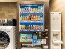 ソフトドリンク自動販売機