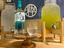 ハッピーアワー「粋酔」【17:00〜18:30】夏仕様