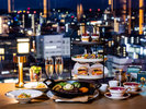 【コンテンポラリーグリル&ラウンジ レッドフランマ】ハイティ 夜のアフタヌーンティー